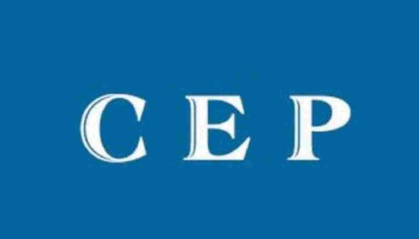 CEP session de juin 2026 au Bénin : les numéros de table disponibles en ligne